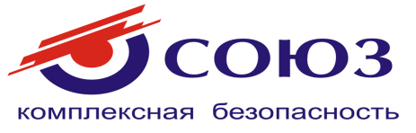Логотип компании со слоганом